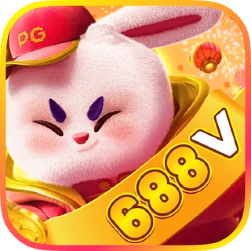 688v APP LOGO